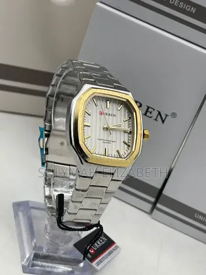 Curren. Chain Watch