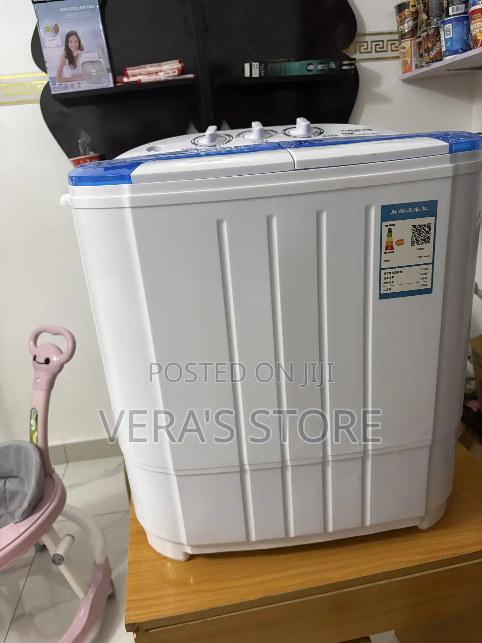 5kg Washing Machine