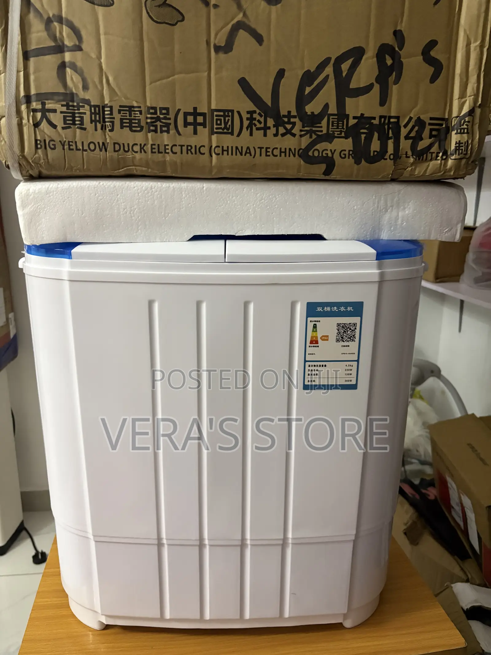 5kg Washing Machine