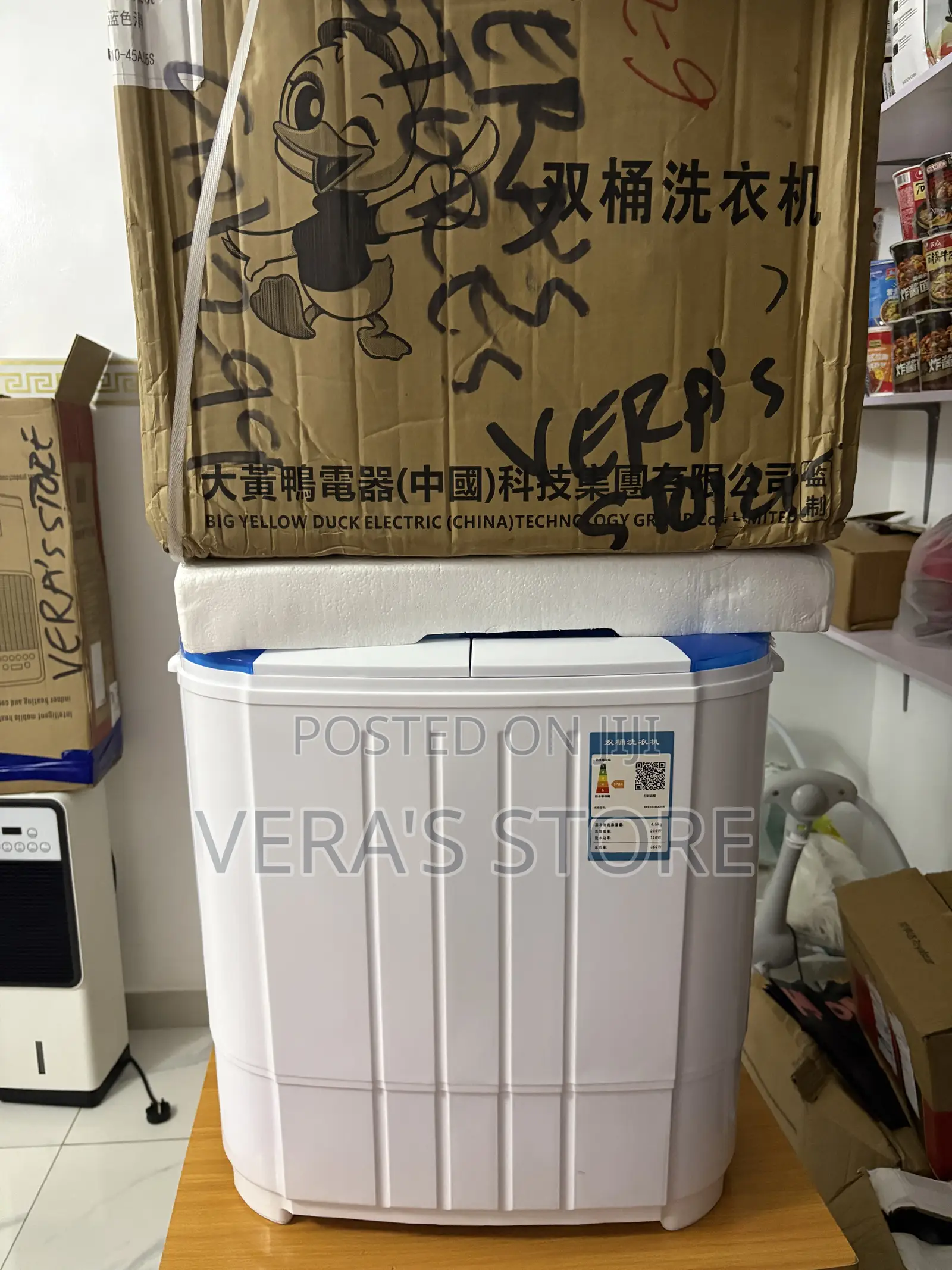 5kg Washing Machine