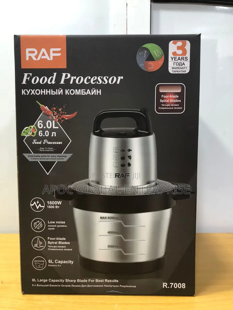 Raf Food Processor 6 Litre
