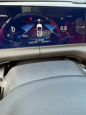Changan UNI-T 2020 Gray