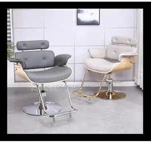 Salon Chairs