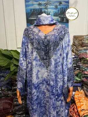 Saudi Vip 🇸🇦 Cotton Gown 💯Pure Cotton *With Big Veil*