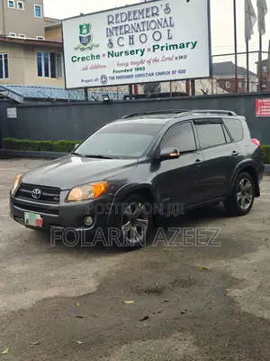 Toyota RAV4 2011 Brown