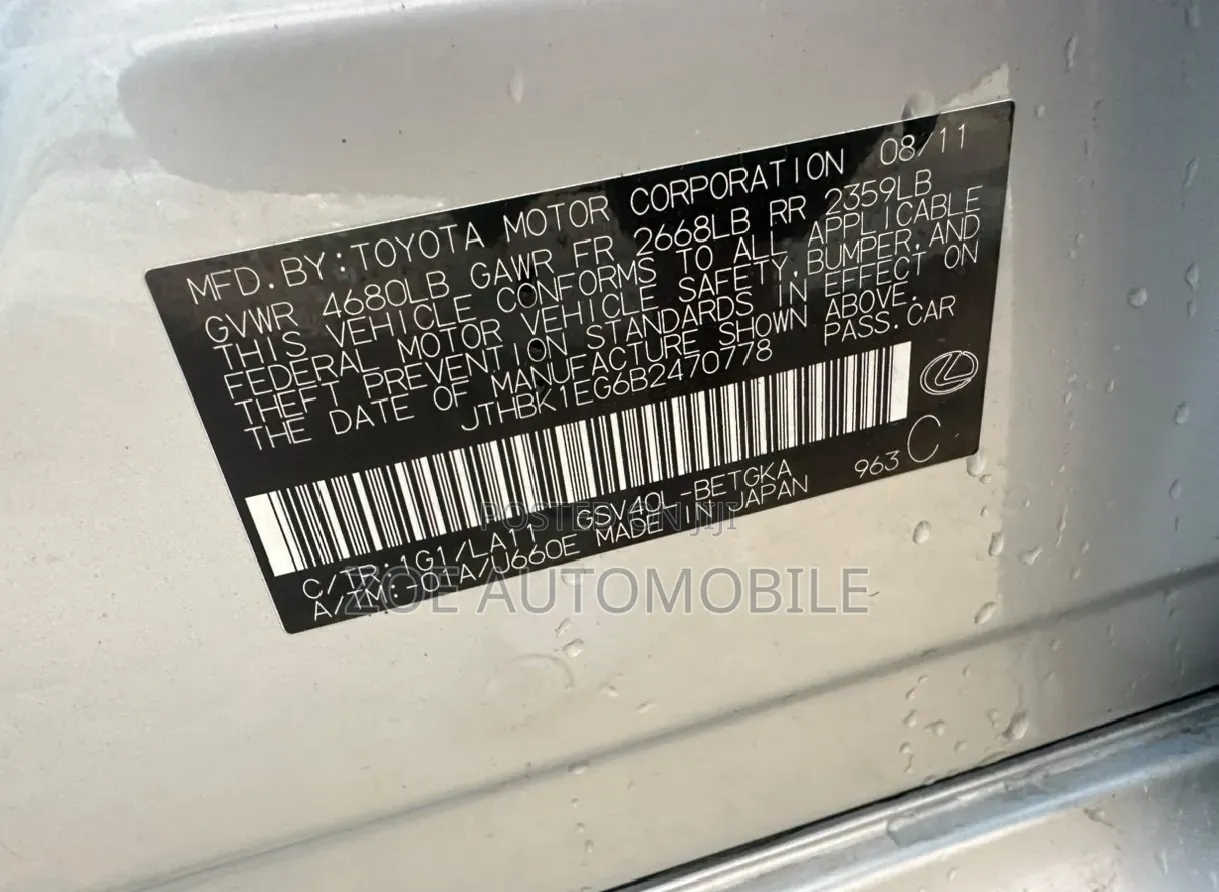 Lexus ES 2012 Silver