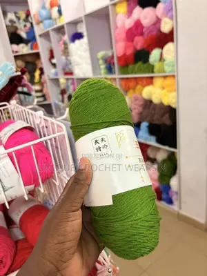 Milk Cotton Yarn 200g