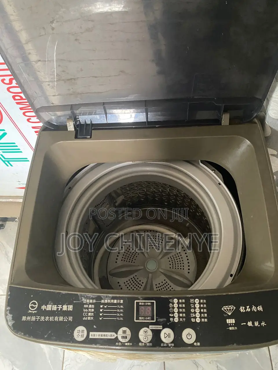 Generator / Washing Machine