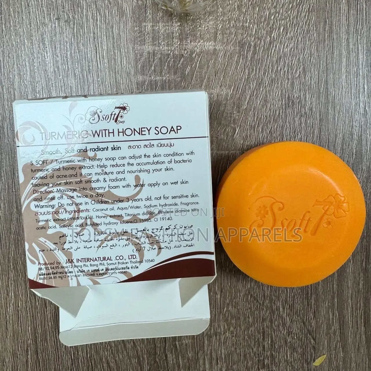 Turmeric With Honey Bar Soaps