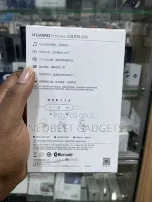 Huawei Free Lace