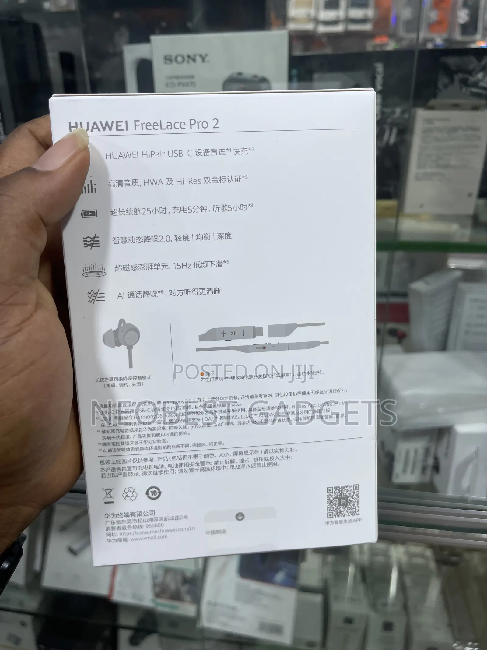 Huawei Freelace Pro 2