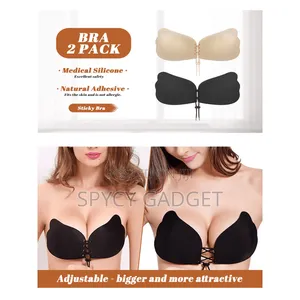 Silicone Self Adhesive Invisible Bra - 2 Pieces