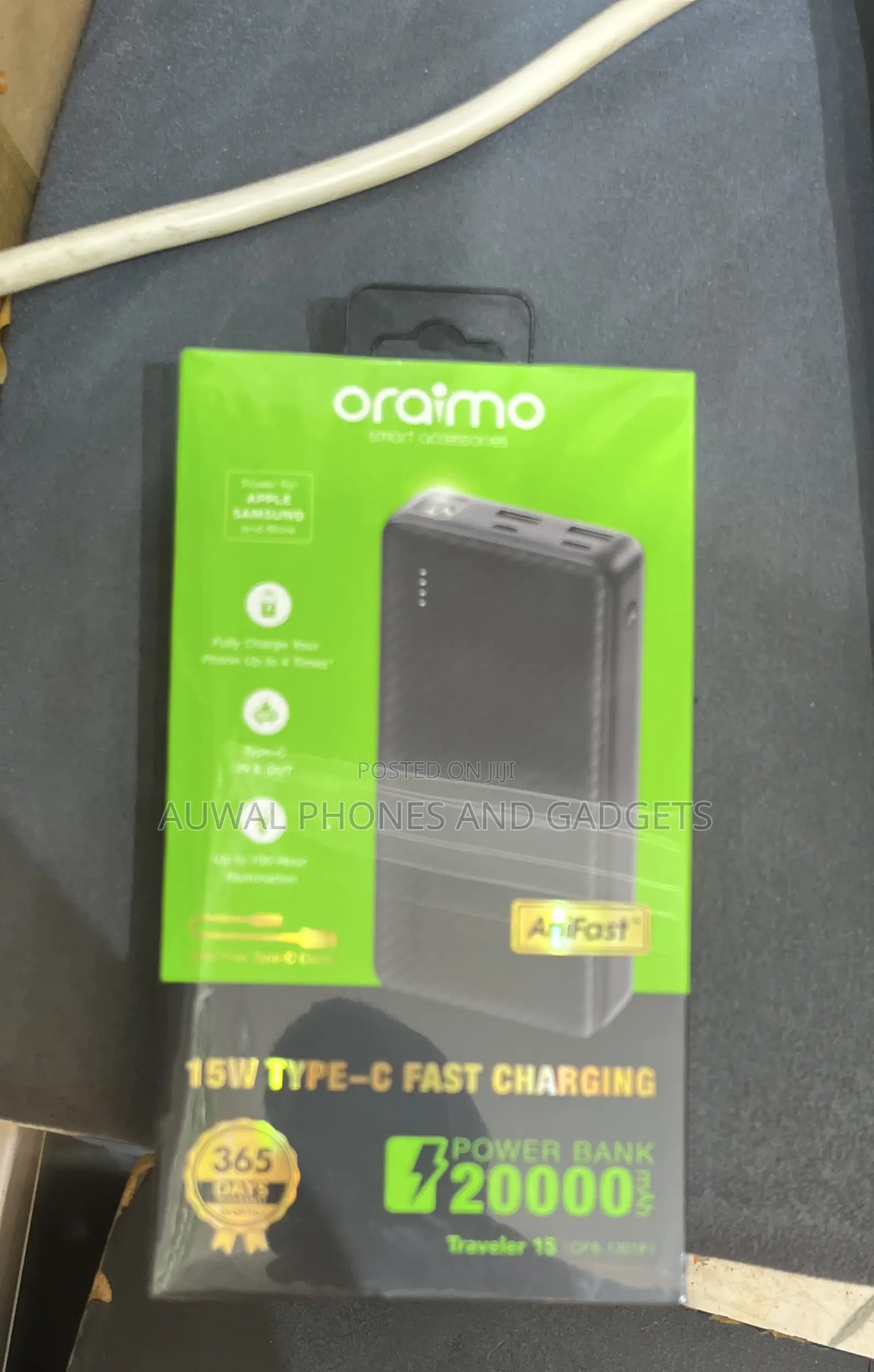 Power Bank