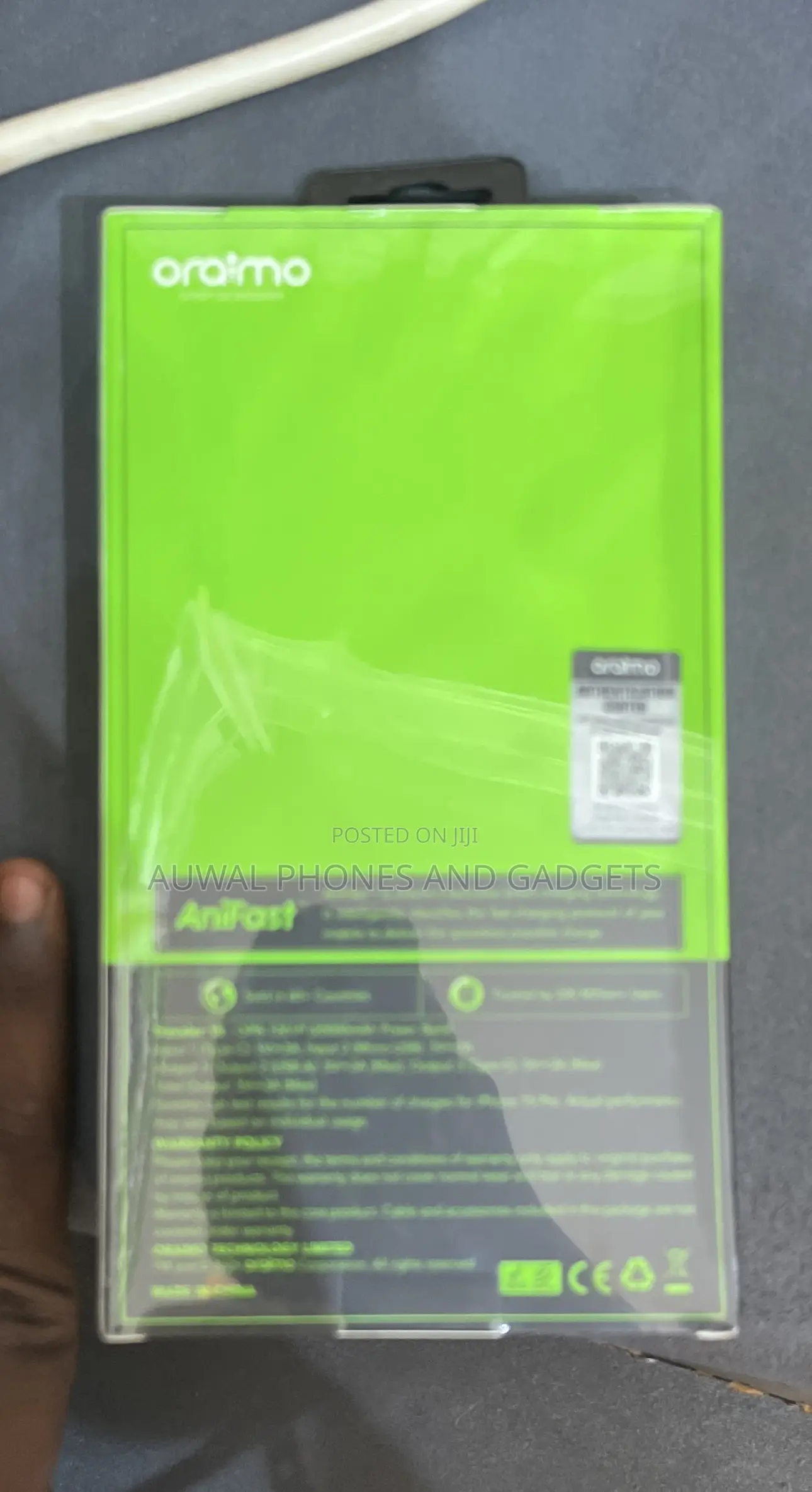 Power Bank