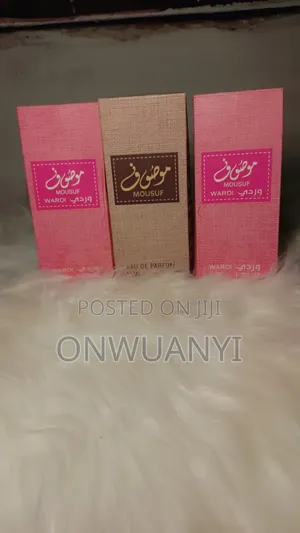 Big Jane Luxury Scent