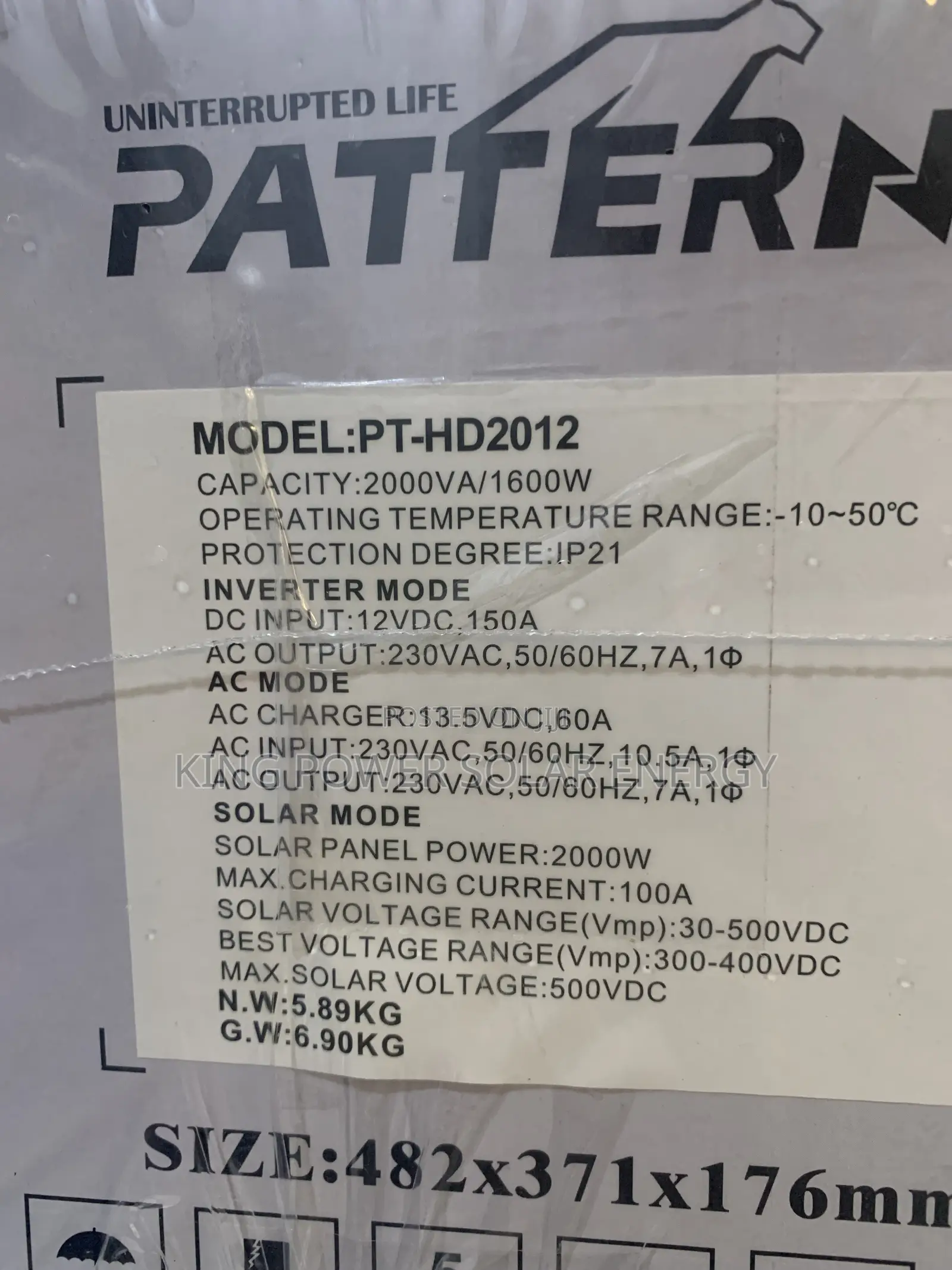 Pattern 2kva/12v