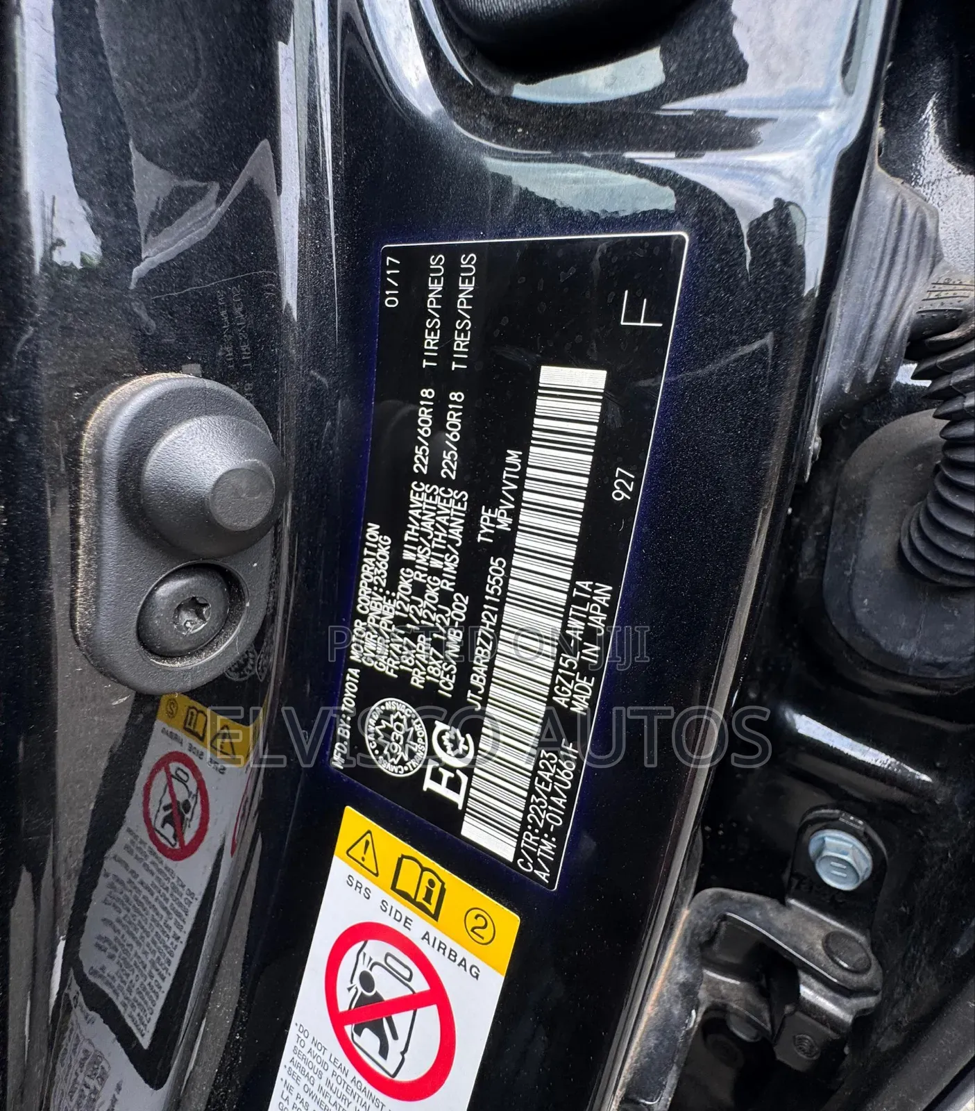 Lexus NX 2017 Black