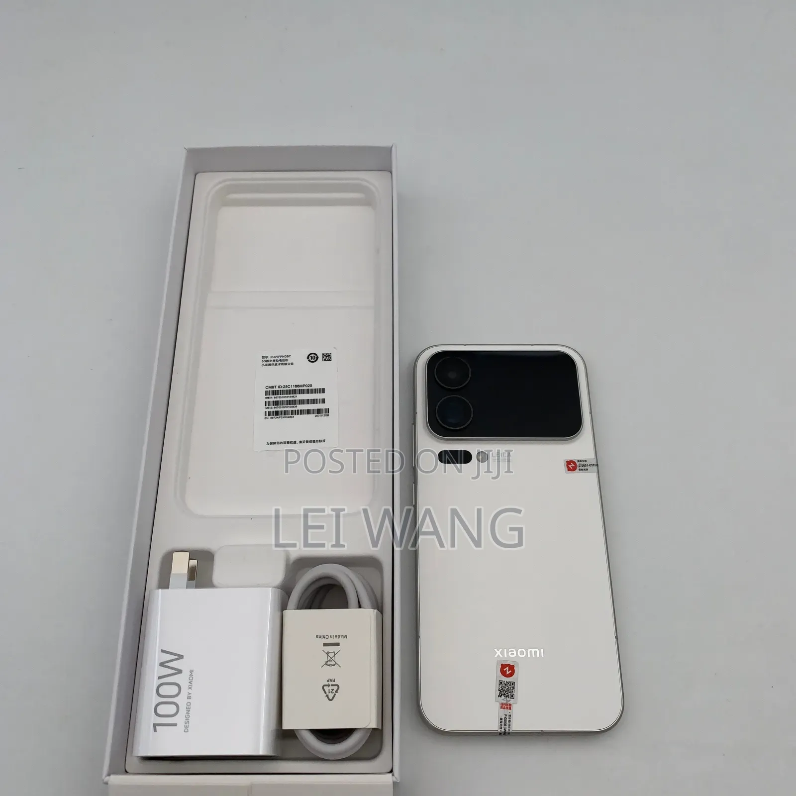 Xiaomi 17 Pro Max 512 GB White