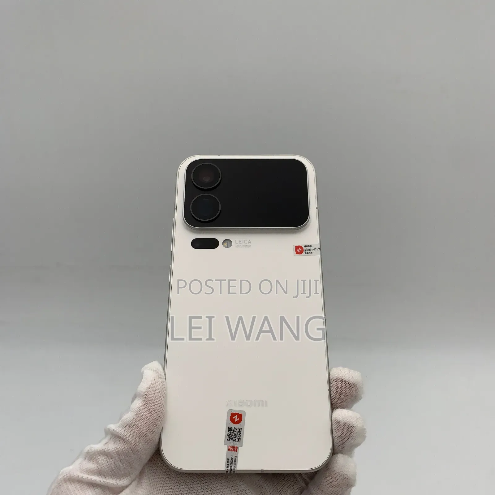 Xiaomi 17 Pro Max 512 GB White