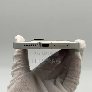Xiaomi 17 Pro Max 512 GB White