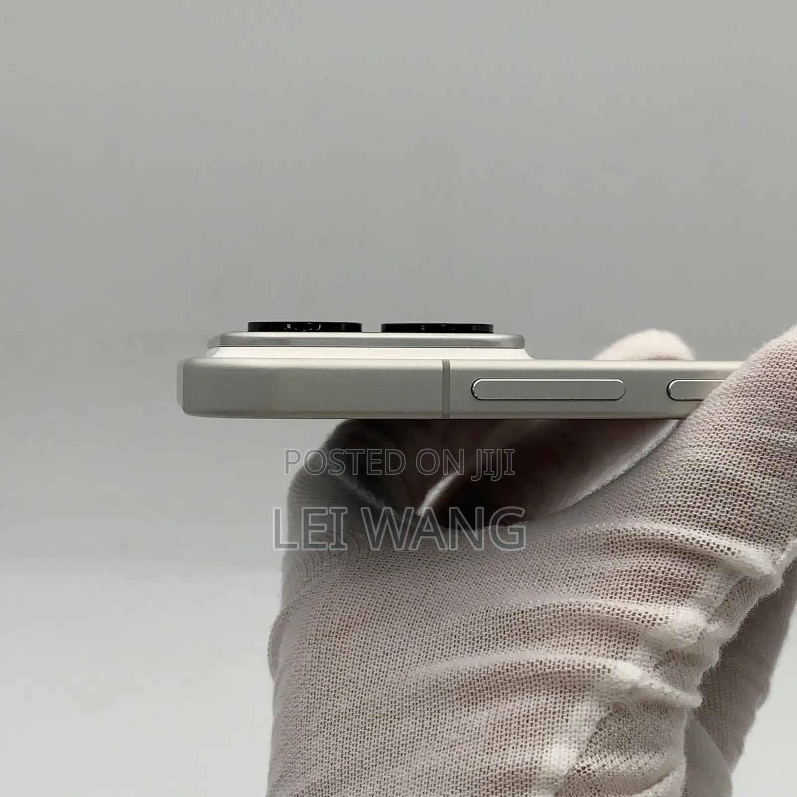 Xiaomi 17 Pro Max 512 GB White