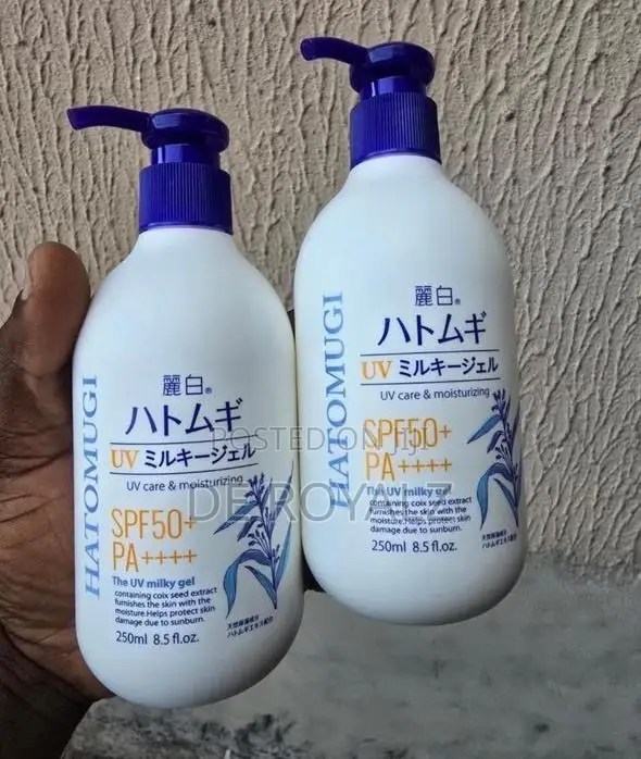 Hatomugi Uv Care Moisturizing Dual Purpose Cream
