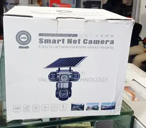 Smart Net Camera