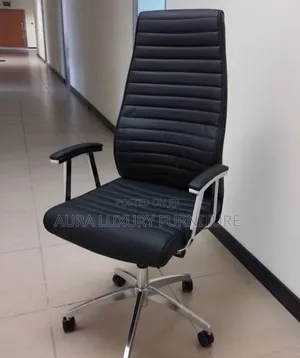 Swivel Chair