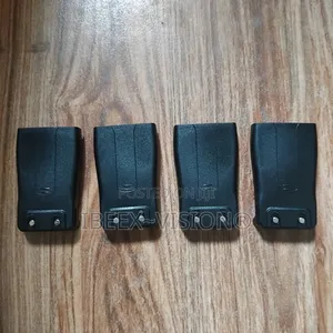 Walking Talking Battery Baofeng 888
