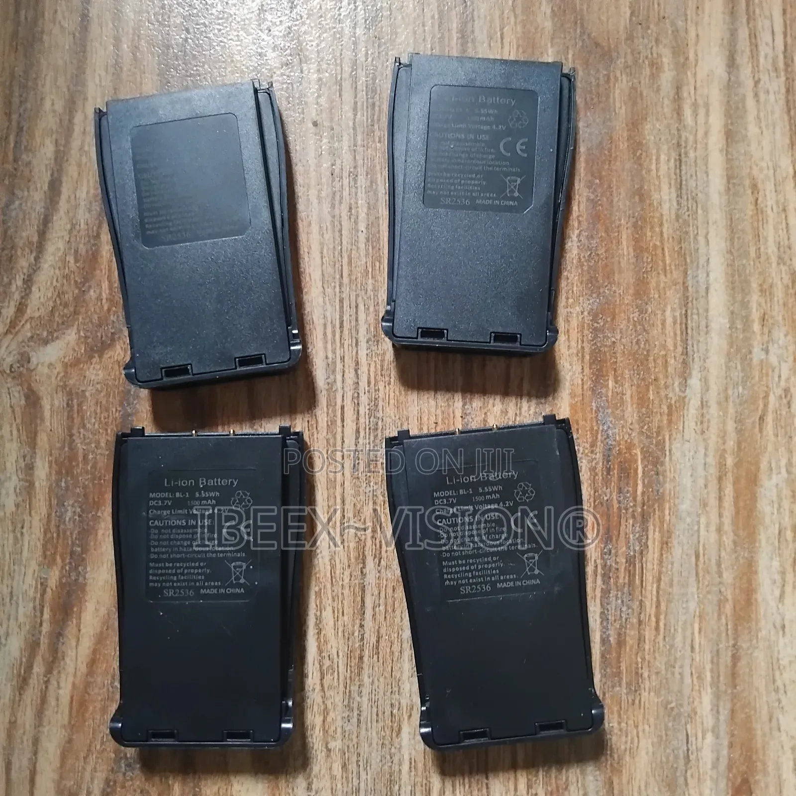 Walking Talking Battery Baofeng 888