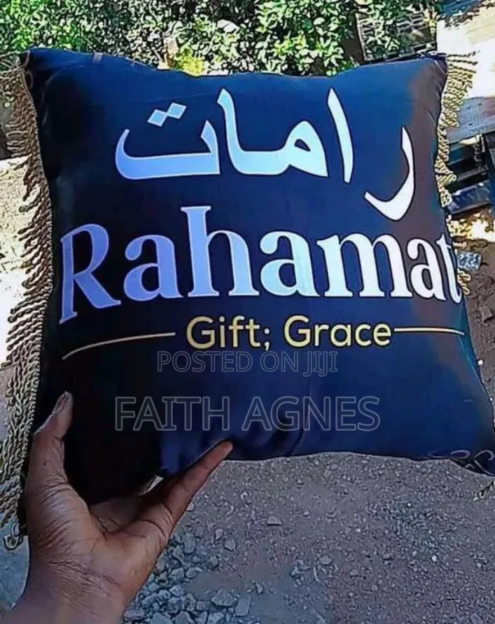 Design Pillows Available