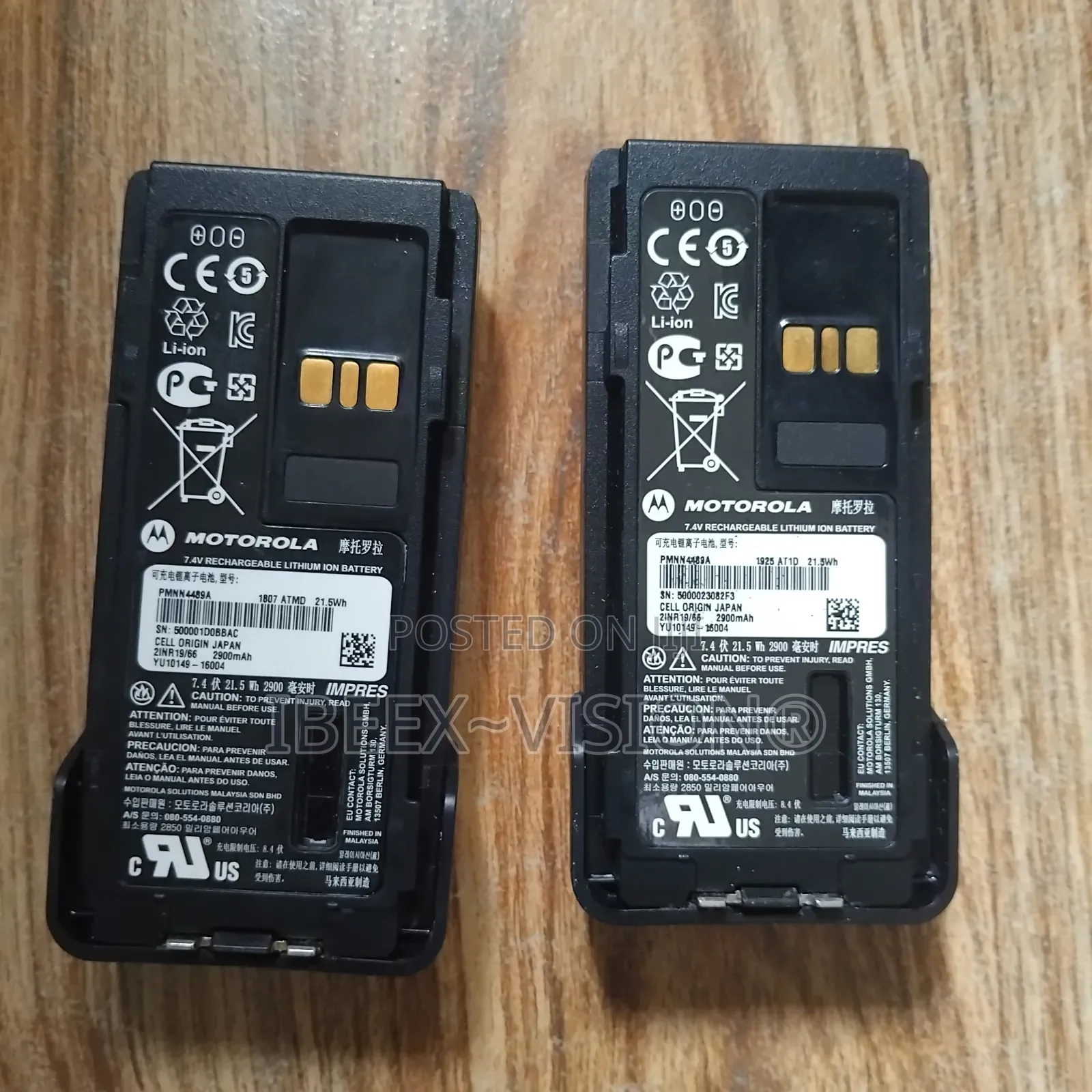 Pmnn4489a Motorola Battery