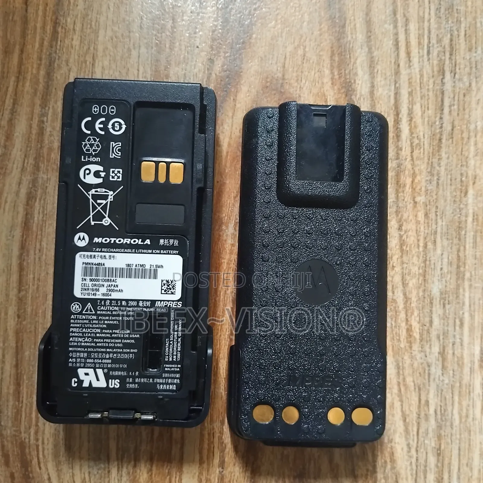 Pmnn4489a Motorola Battery