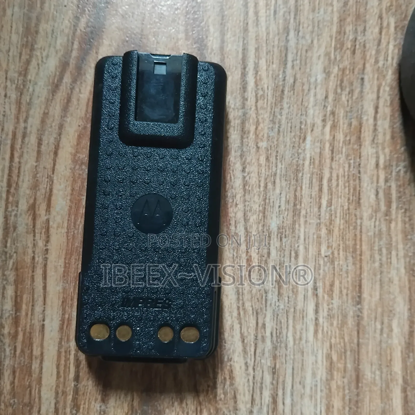 Pmnn4489a Motorola Battery