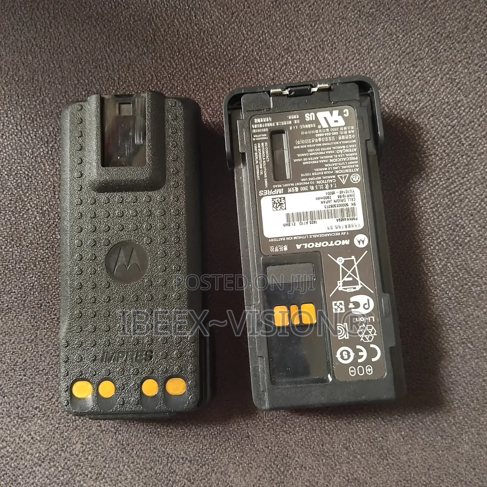 Pmnn4489a Motorola Battery