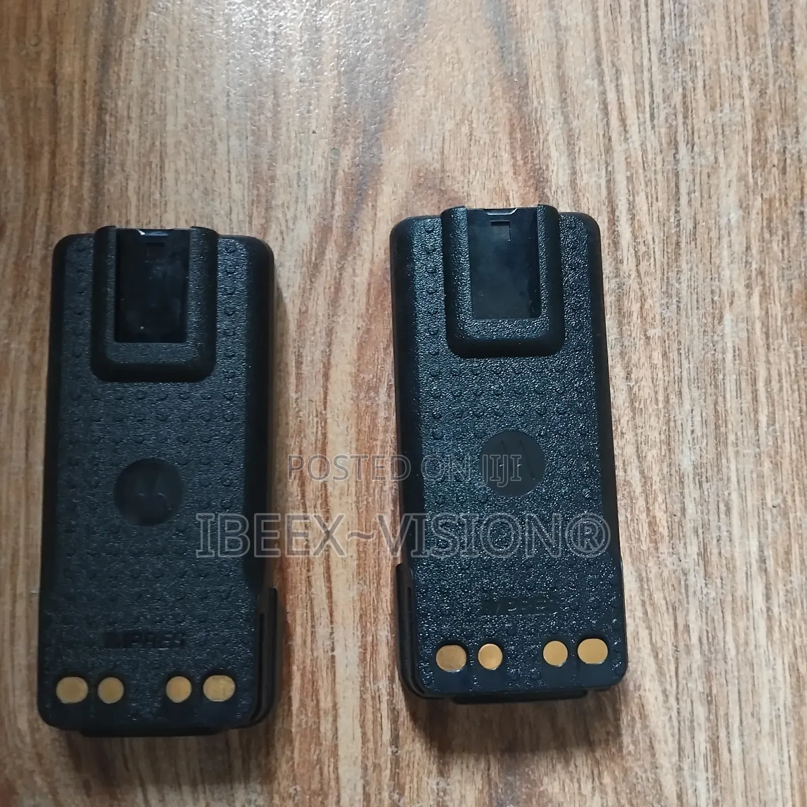 Pmnn4489a Motorola Battery