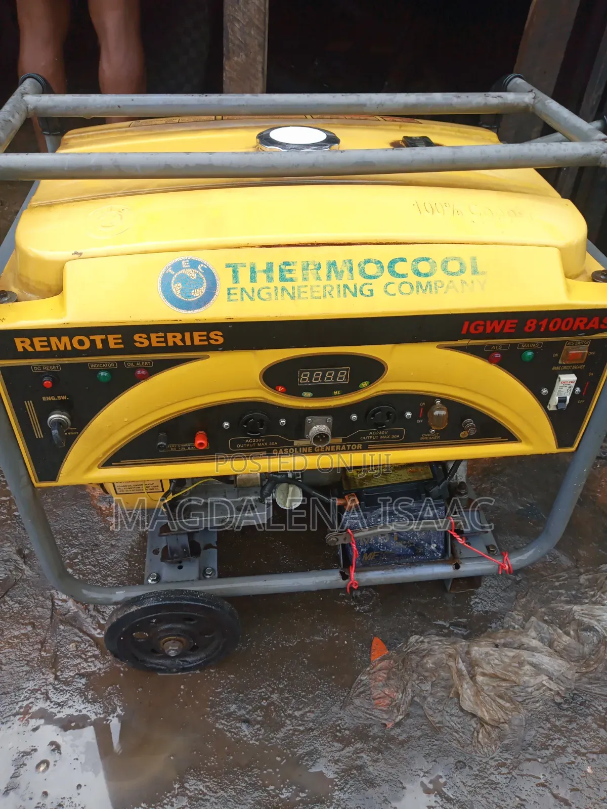 Thermocool