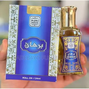 Naseem Bodyoil