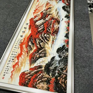 Chinese Landscape Painting