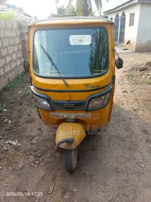 Tricycle 2025 Yellow