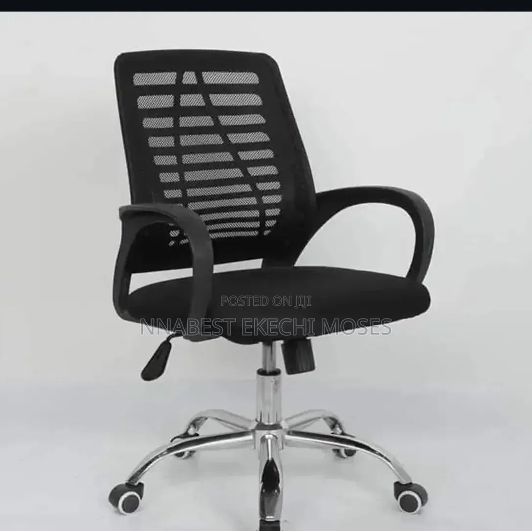 Net Office Chair