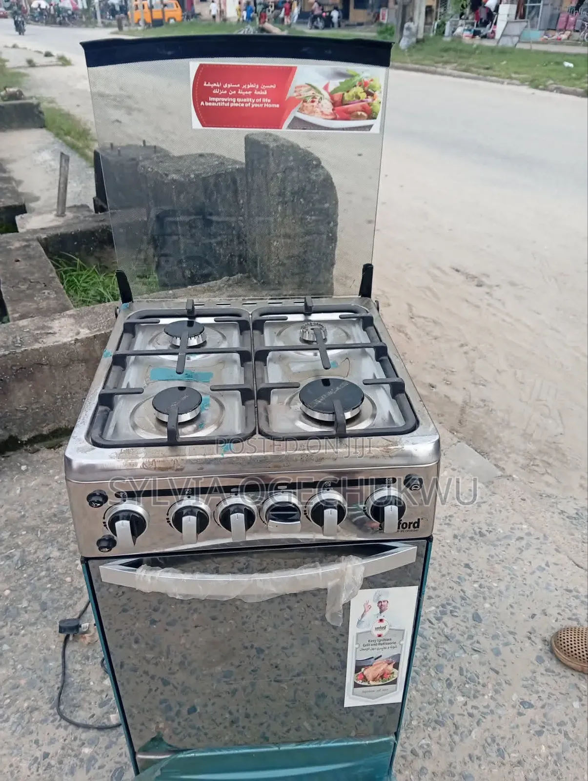 Gas Cooker