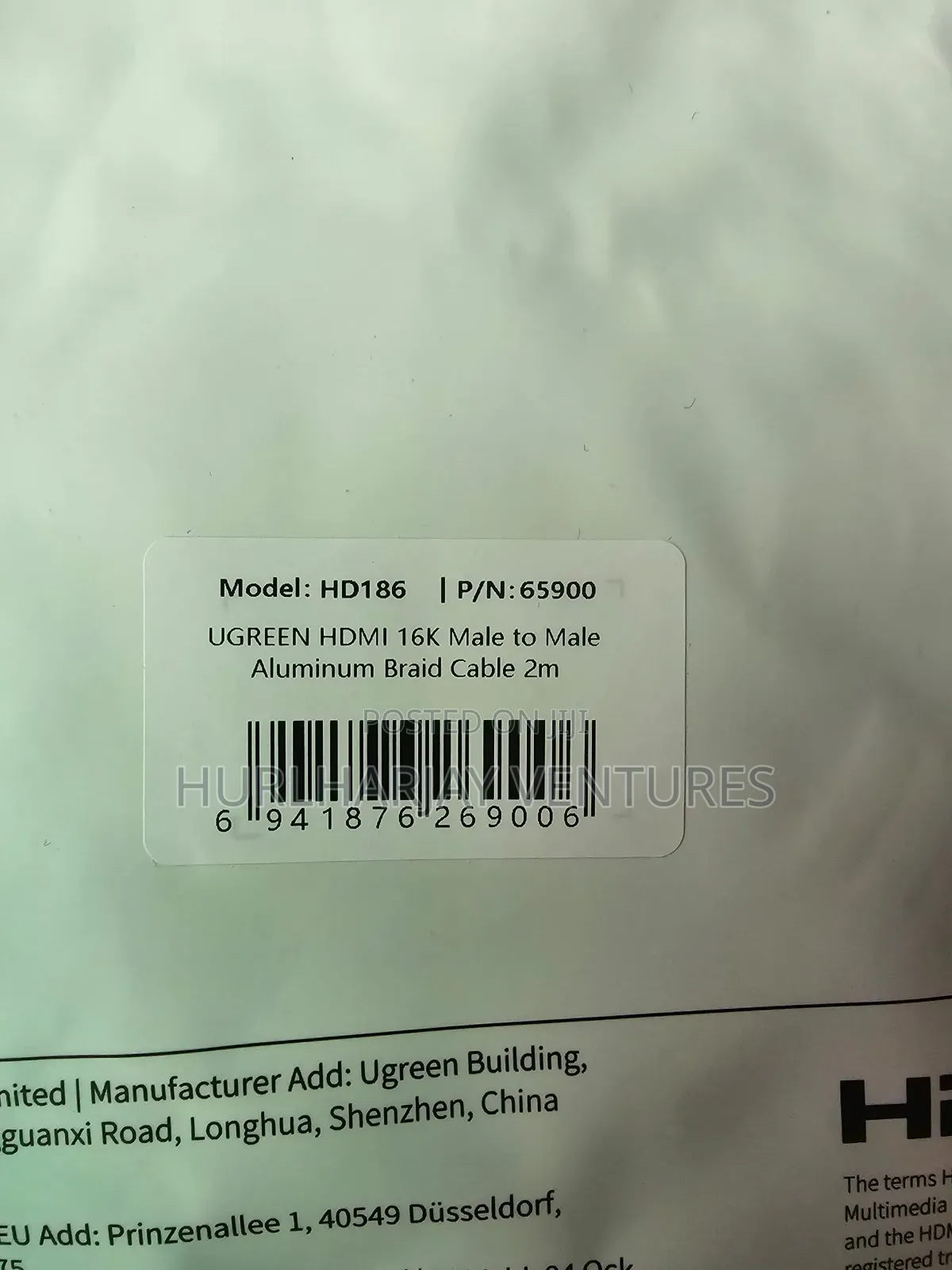 2m Ugreen Hdmi 2.2 Cable ()