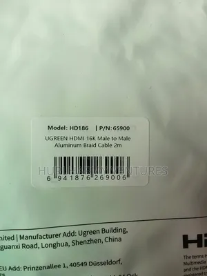 2m Ugreen Hdmi 2.2 Cable ()