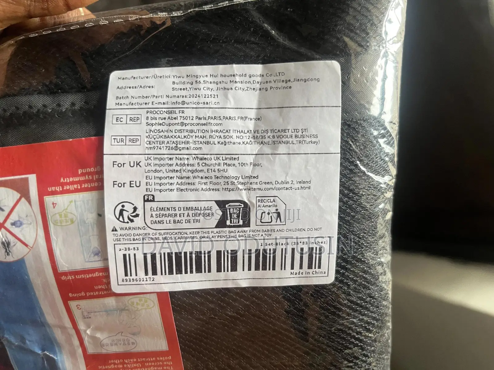 Mosquito Net