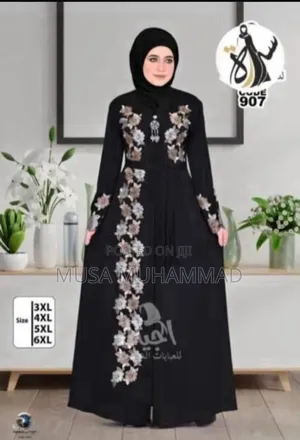 Abaya Cloth