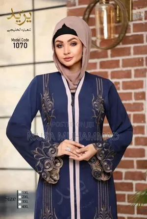 Abaya Cloth