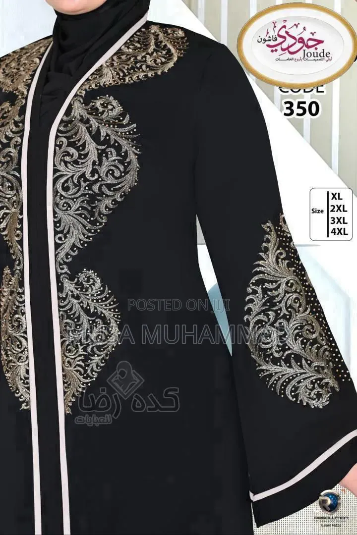 Abaya Cloth