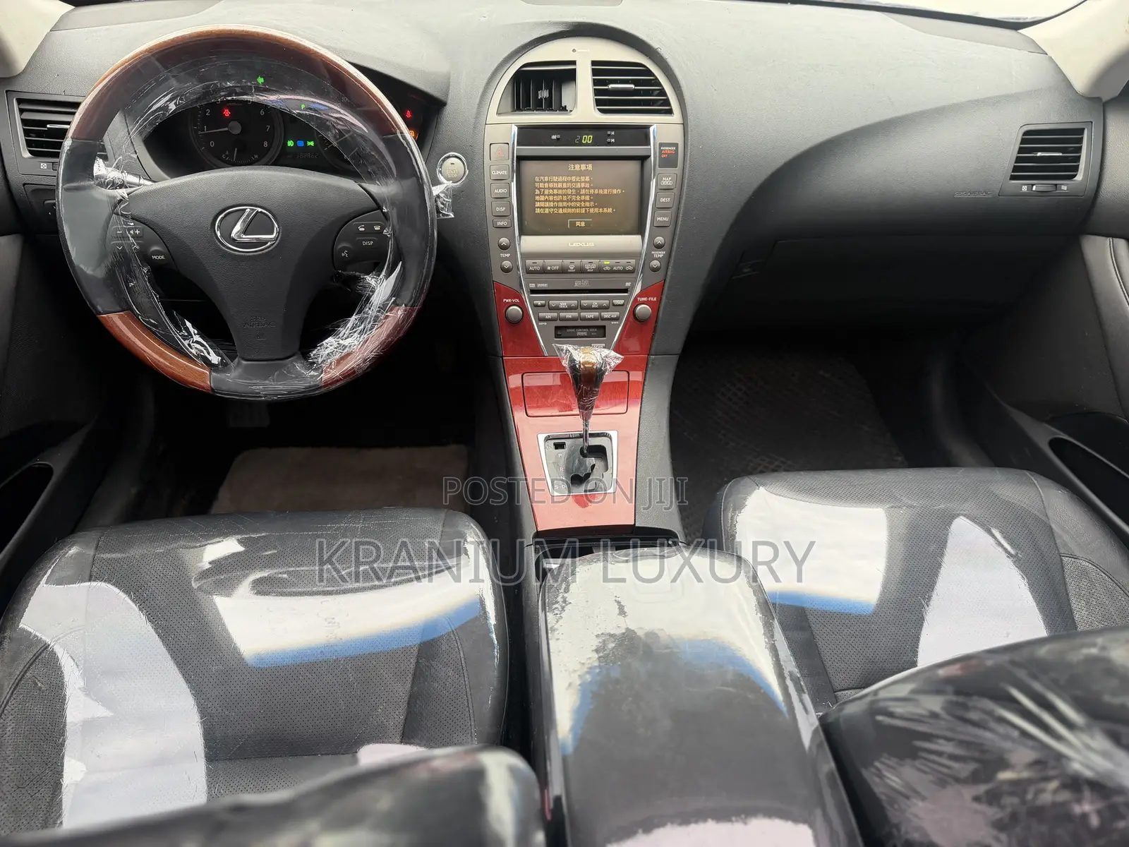 Lexus ES 350 2008 Black