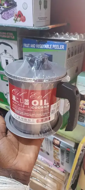 Good Quality Oil Cooker